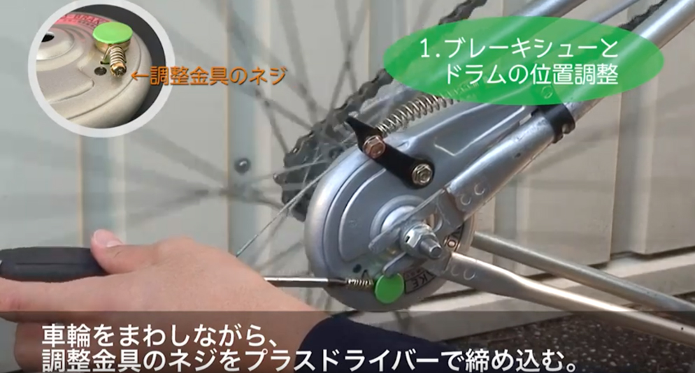 日本限定 唐沢製作所 カラサワ 自転車 バンド サーボブレーキ WF 実用車用バンドブレーキ ワイヤー式 シルバー 